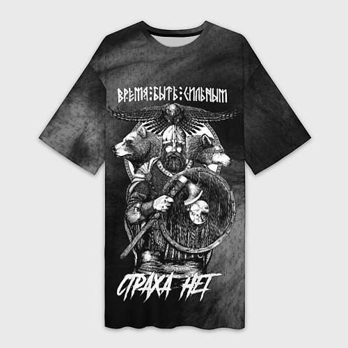 Женская длинная футболка Викинг с топором с мистическими спутниками / 3D-принт – фото 1