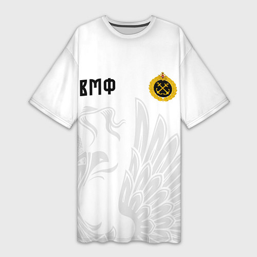 Женская длинная футболка ВМФ России с эмблемой войск / 3D-принт – фото 1