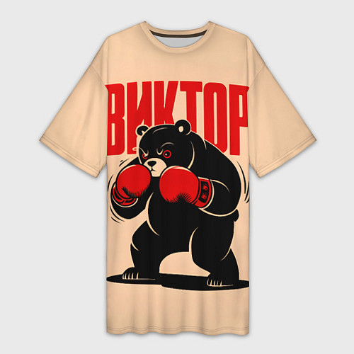 Женская длинная футболка Медведь-боксёр / 3D-принт – фото 1
