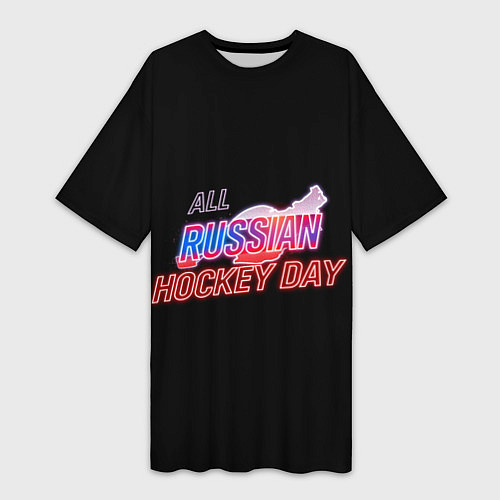 Женская длинная футболка Всероссийский день хоккея / 3D-принт – фото 1