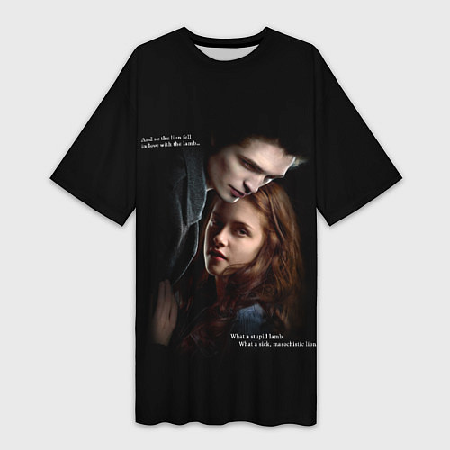 Женская длинная футболка Белла и Эдвард: lion fell in love with the lamb me / 3D-принт – фото 1