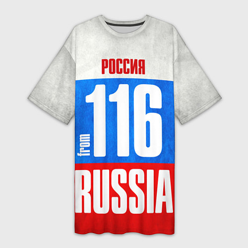 Женская длинная футболка Russia: from 116 / 3D-принт – фото 1