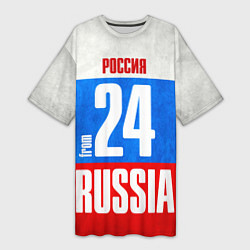 Женская длинная футболка Russia: from 24