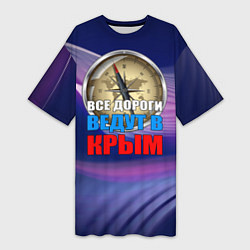 Женская длинная футболка Крым