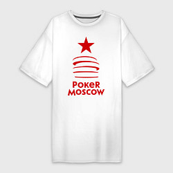 Футболка женская-платье Poker Moscow, цвет: белый