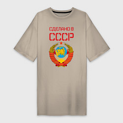 Женская футболка-платье Сделано в СССР