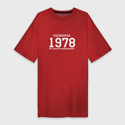 Футболка женская-платье Год выпуска 1978, цвет: красный
