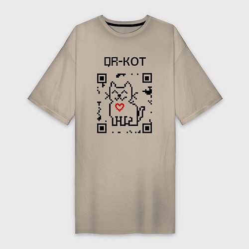 Женская футболка-платье QR-code-kote / Миндальный – фото 1