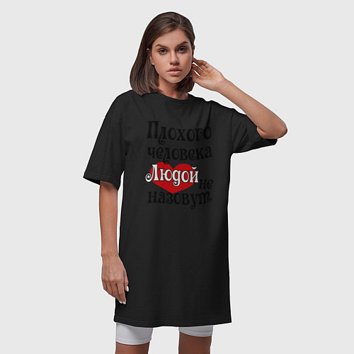 Женская футболка-платье Плохая Люда / Черный – фото 3