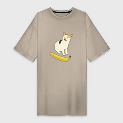 Футболка женская-платье Cat no banana meme, цвет: миндальный