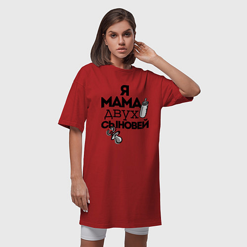 Женская футболка-платье Я мама двух сыновей / Красный – фото 3