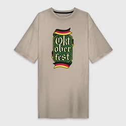 Женская футболка-платье Oktoberfest Germany