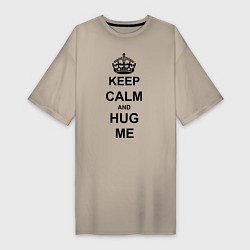 Футболка женская-платье Keep Calm & Hug Mе, цвет: миндальный