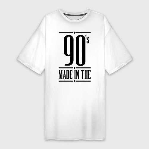 Женская футболка-платье Made in the 90s / Белый – фото 1