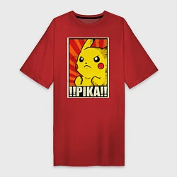 Женская футболка-платье Pikachu: Pika Pika