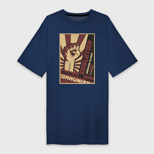 Женская футболка-платье Революция плакат СССР / Тёмно-синий – фото 1