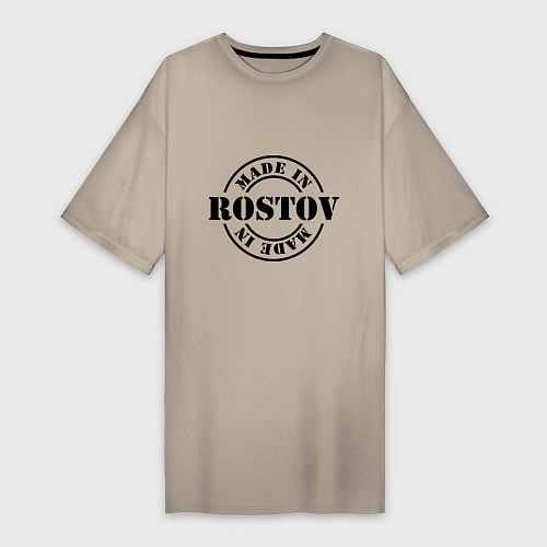 Женская футболка-платье Made in Rostov / Миндальный – фото 1