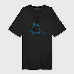 Футболка женская-платье Youre the Joey to my Chandler, цвет: черный