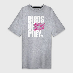 Футболка женская-платье Birds of Prey logo, цвет: меланж
