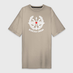 Женская футболка-платье Войска связи
