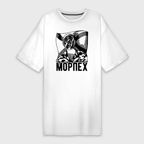 Женская футболка-платье Морпех / Белый – фото 1