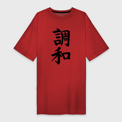 Женская футболка-платье Японский иероглиф Гармония