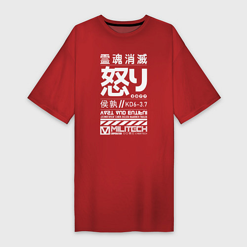 Женская футболка-платье Cyperpunk 2077 Japan tech / Красный – фото 1