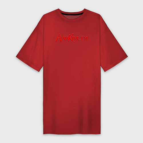 Женская футболка-платье Агата Кристи Лого / Красный – фото 1