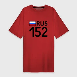 Женская футболка-платье RUS 152