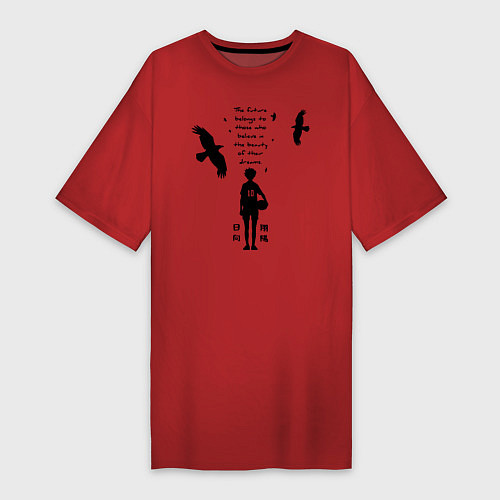 Женская футболка-платье Будущее принадлежит тем кто верит в свои мечты Шоё / Красный – фото 1