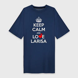 Женская футболка-платье Будь спок и люби Ларису