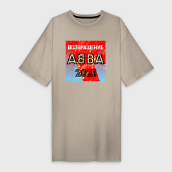 Женская футболка-платье Возвращение ABBA