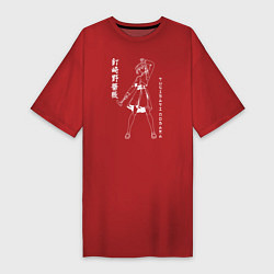 Футболка женская-платье Кугисаки Нобара Магическая битва, цвет: красный