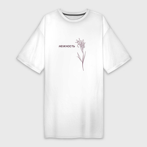 Женская футболка-платье Нежность сухоцвет / Белый – фото 1