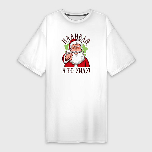 Женская футболка-платье Совет От Деда Мороза / Белый – фото 1