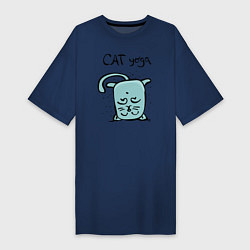 Футболка женская-платье Кот и йога, цвет: тёмно-синий