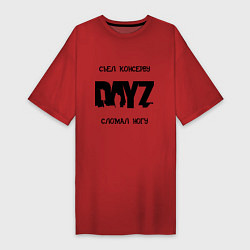 Женская футболка-платье DayZ: Съел консерву