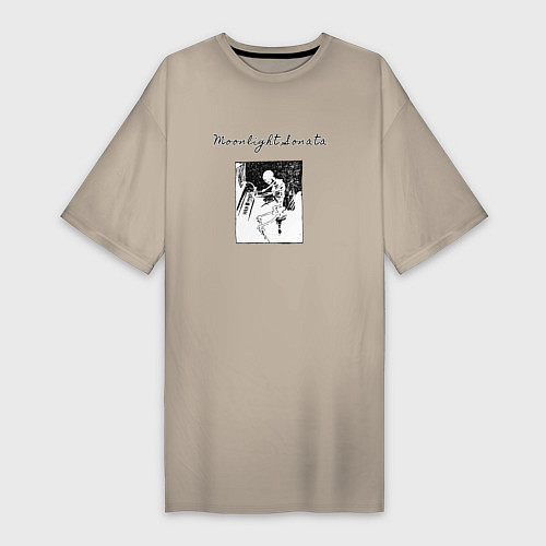 Женская футболка-платье Moonlight sonata / Миндальный – фото 1