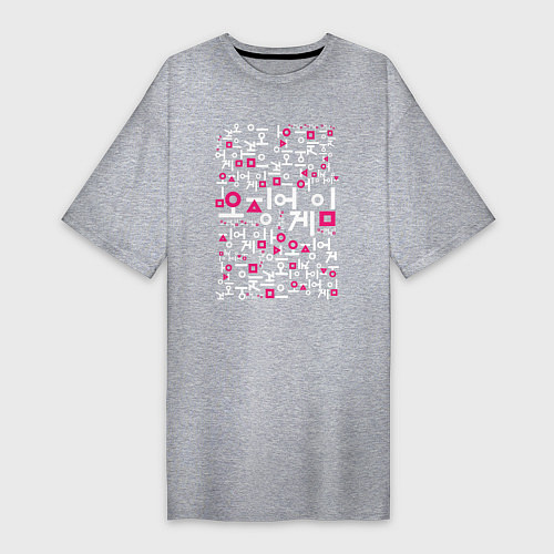 Женская футболка-платье Игра в кальмара: Иероглифы / Меланж – фото 1