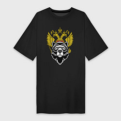 Женская футболка-платье Русский мужественный медведь