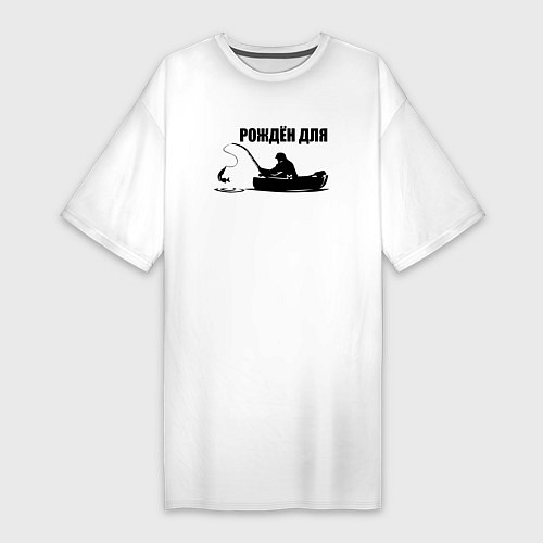 Женская футболка-платье Заядлый Рыбак 2022 / Белый – фото 1