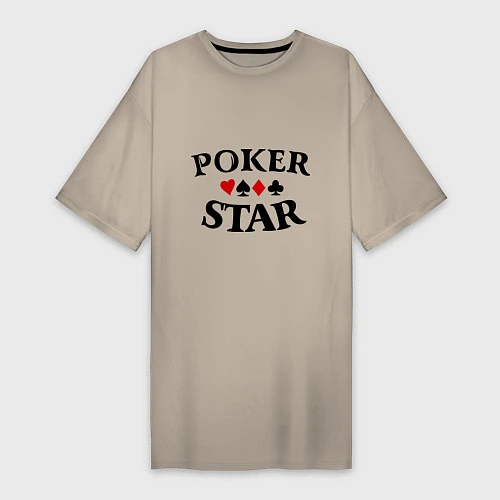 Женская футболка-платье Poker Star / Миндальный – фото 1