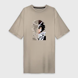 Женская футболка-платье Великий из бродячих псов, Дазай Осаму цитата о суд