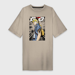 Футболка женская-платье Onizuka bard, цвет: миндальный