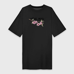 Футболка женская-платье Sakura Spring Mood, цвет: черный
