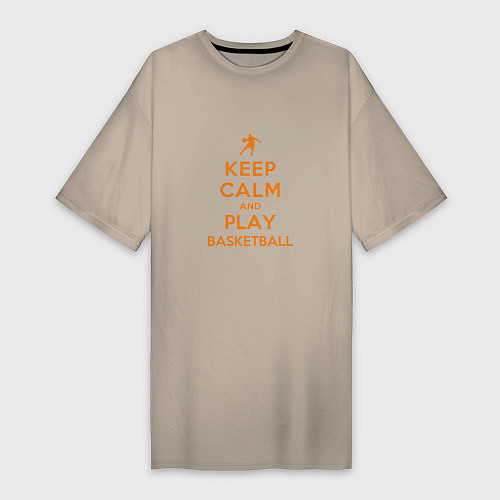 Женская футболка-платье Keep Calm - Basketball / Миндальный – фото 1