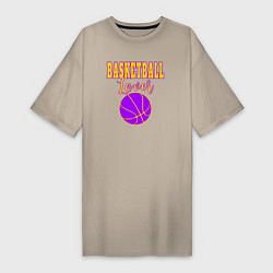 Футболка женская-платье Basketball Lover, цвет: миндальный