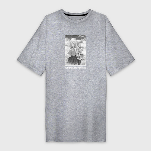 Женская футболка-платье Канадэ и Юи Ангельские ритмы / Меланж – фото 1