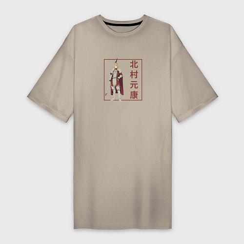 Женская футболка-платье Мотоясу Китамура / Миндальный – фото 1