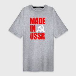 Футболка женская-платье MADE IN USSR - СДЕЛАНО В СССР - БРЫЗГИ, цвет: меланж